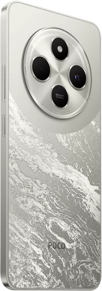 Смартфон POCO C75 6/128 ГБ (золотой)