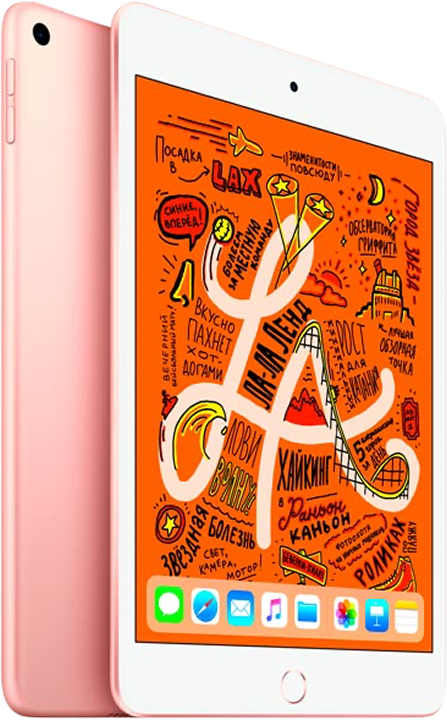 Планшет Apple iPad mini 5 (2019) 64GB Wi-Fi (золотой) Б/У