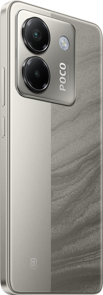 Смартфон POCO M7 Pro 12/512GB (серебристый)