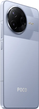 Смартфон POCO F7 Pro 12/256GB (голубой) EU