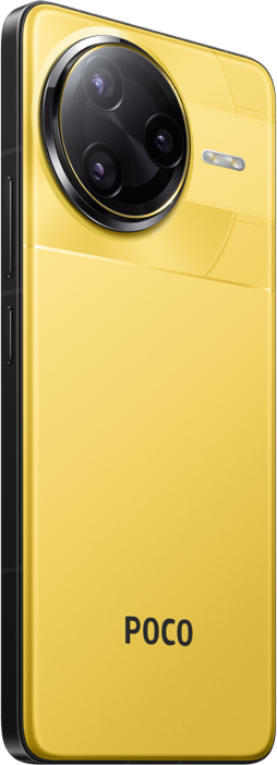 Смартфон POCO F7 Ultra 12/256GB (желтый)