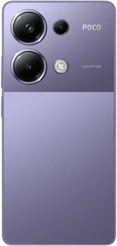 Смартфон POCO M6 Pro 8/256 ГБ (фиолетовый)