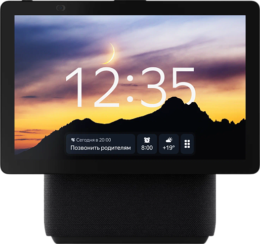 Умная колонка Яндекс Станция Дуо Макс (черный)