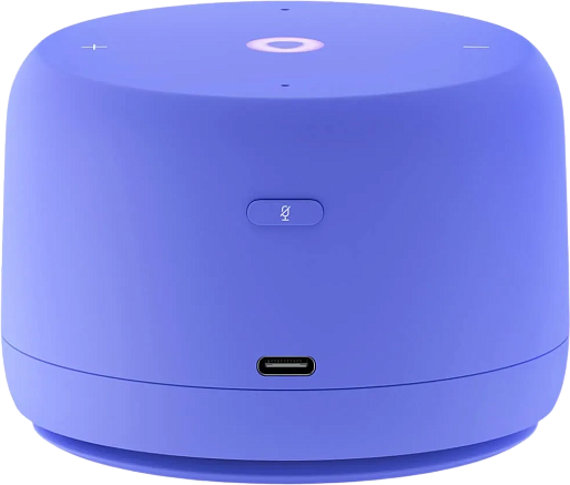 Умная колонка Яндекс Станция Лайт 2 без часов (фиолетовый)